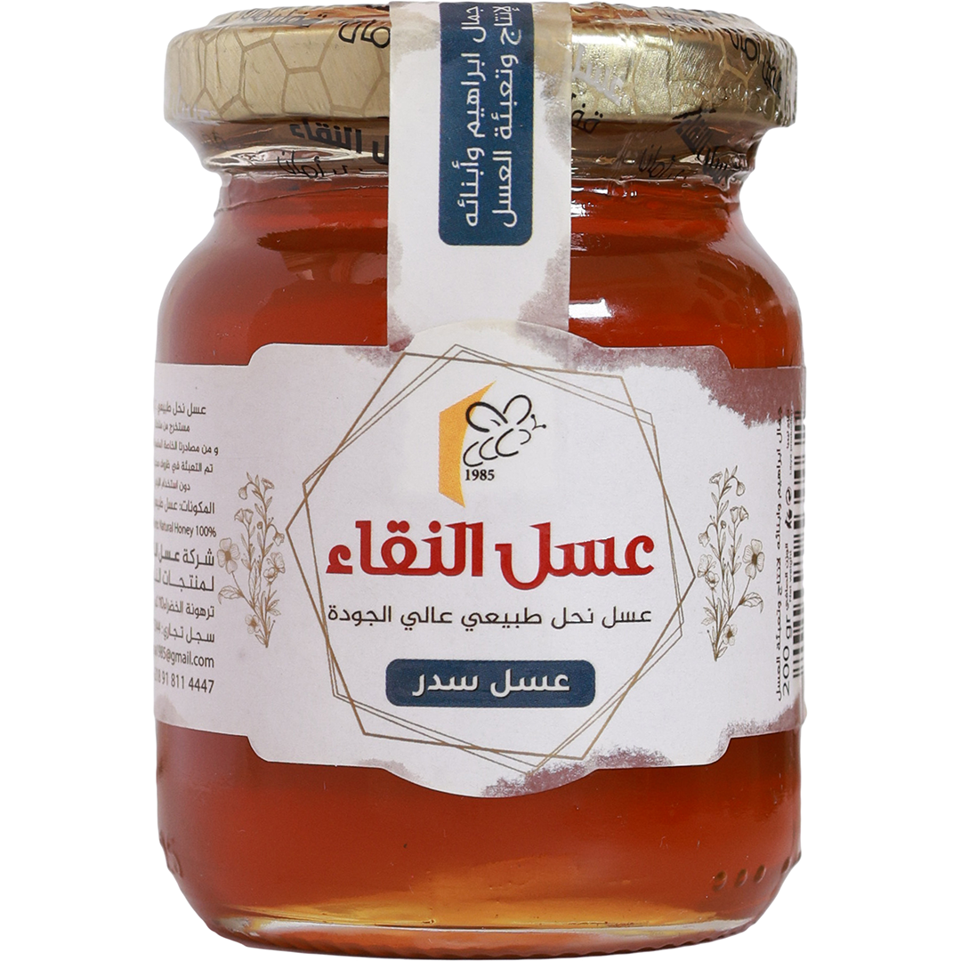 Alnaqaa honey