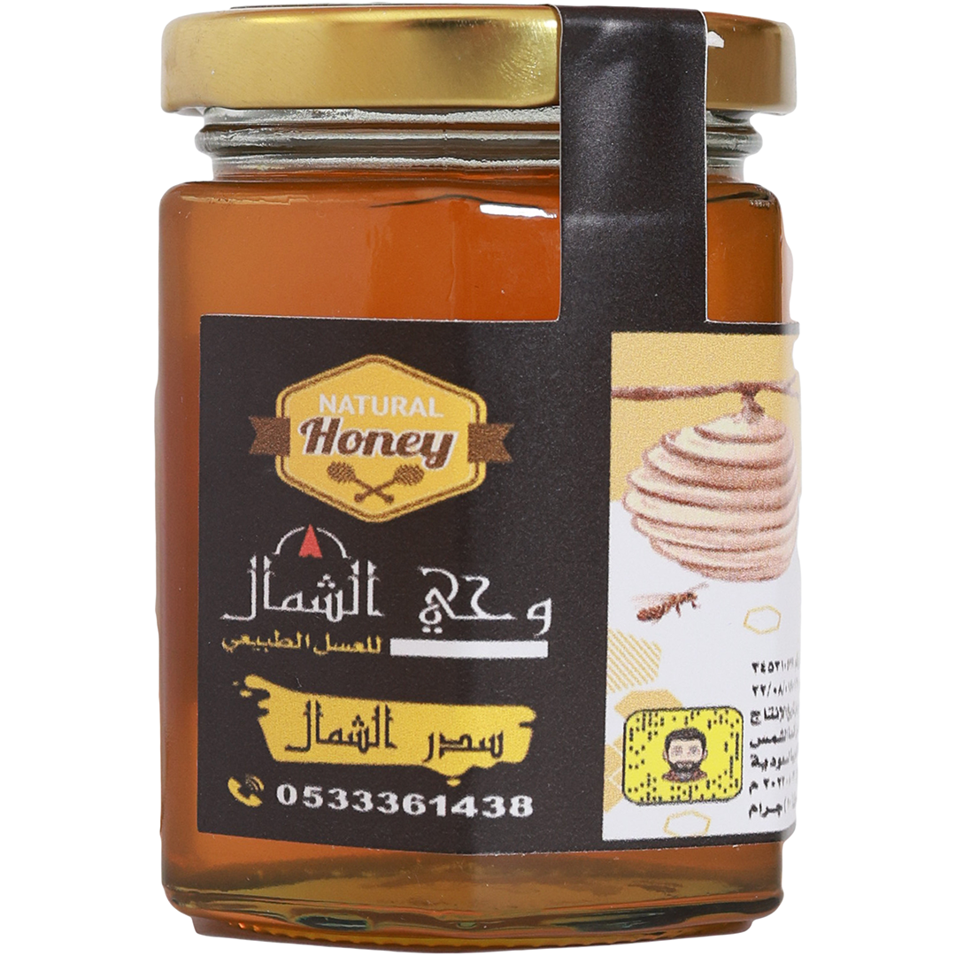 Sidr Honey