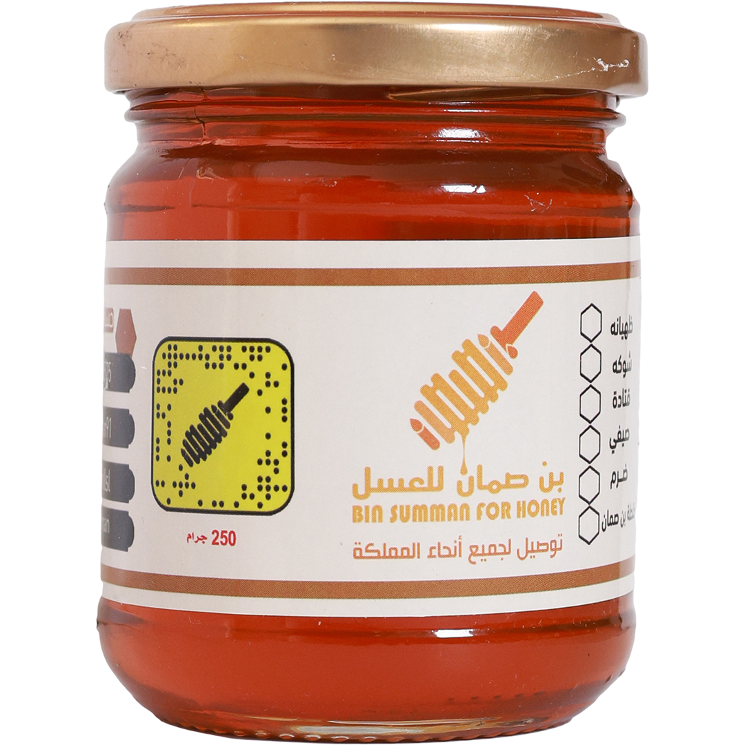 Sidr Honey