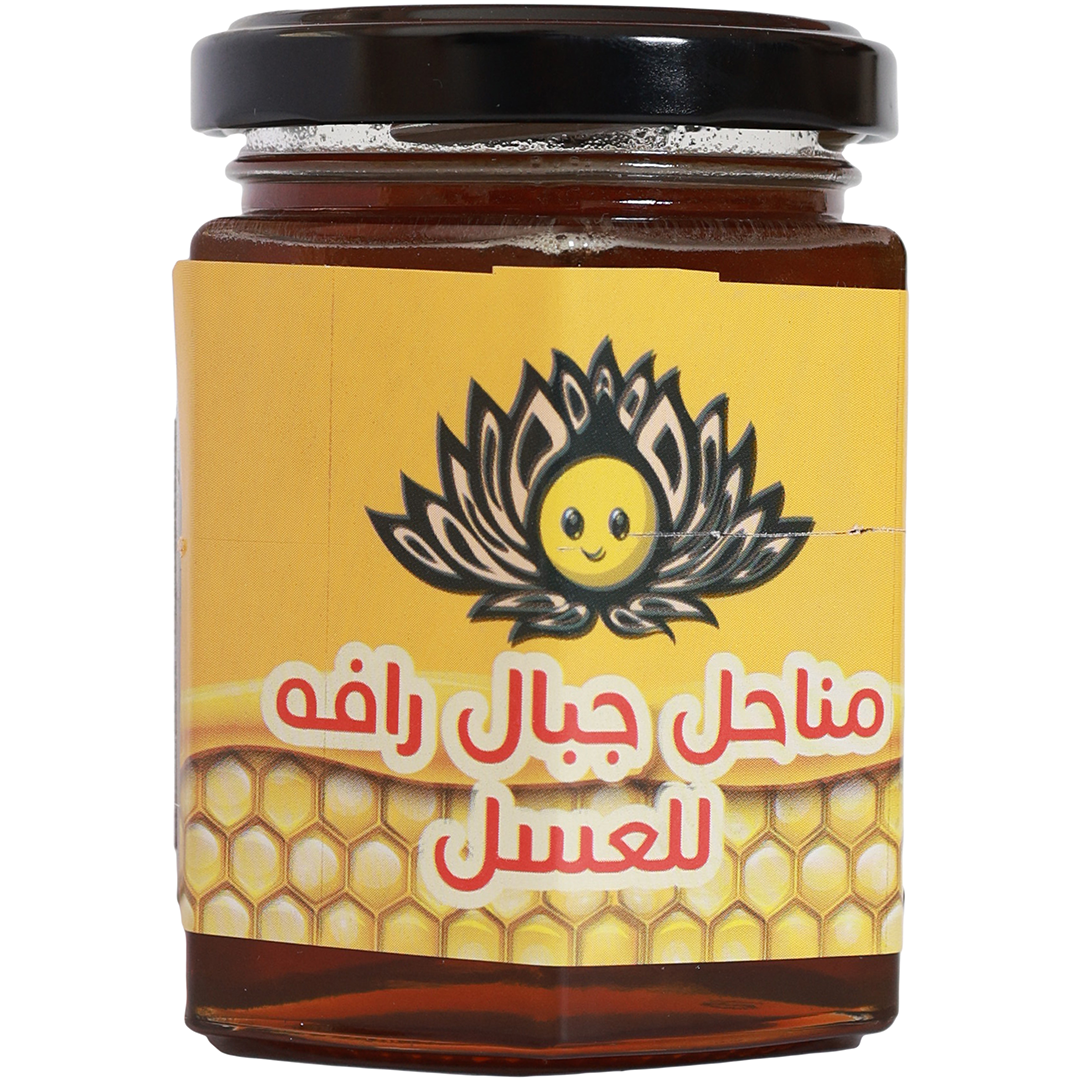 Sayal Honey