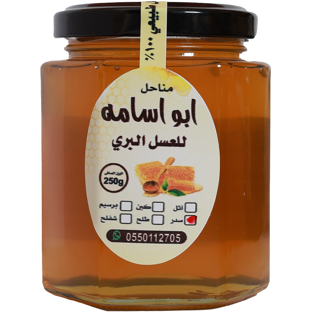 Sidr Honey